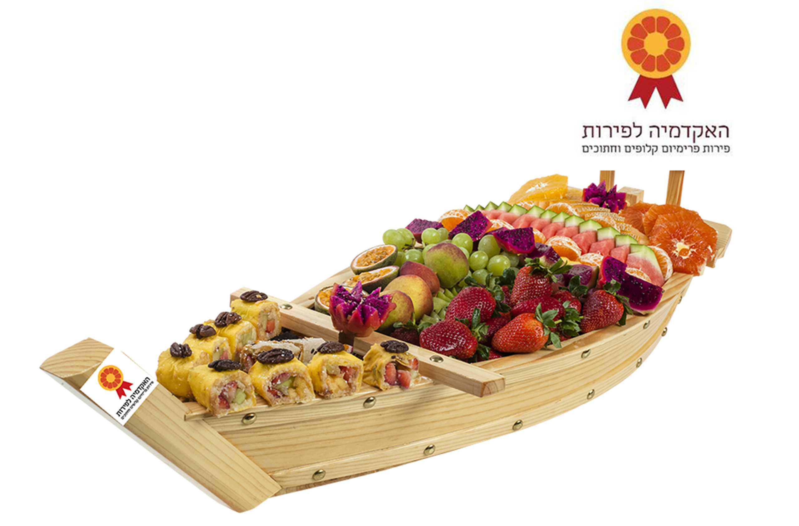 האקדמיה לפירות_1 גיפטקארד בשווי 500 ש"ח למימוש באתר האקדמיה לפירות – תמונה 2